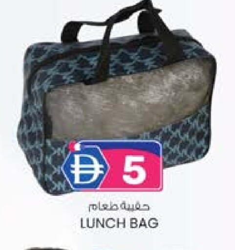 available at ك. الم. للتجارة in الإمارات العربية المتحدة , الامارات - ٱلْفُجَيْرَة‎