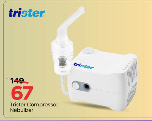 available at مارك & سيف in الإمارات العربية المتحدة , الامارات - أبو ظبي