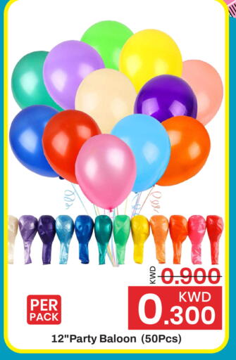 available at Mark & Save in Kuwait - Ahmadi Governorate