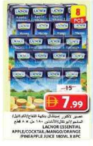 LACNOR available at Grand Hyper Market in UAE - Sharjah / Ajman