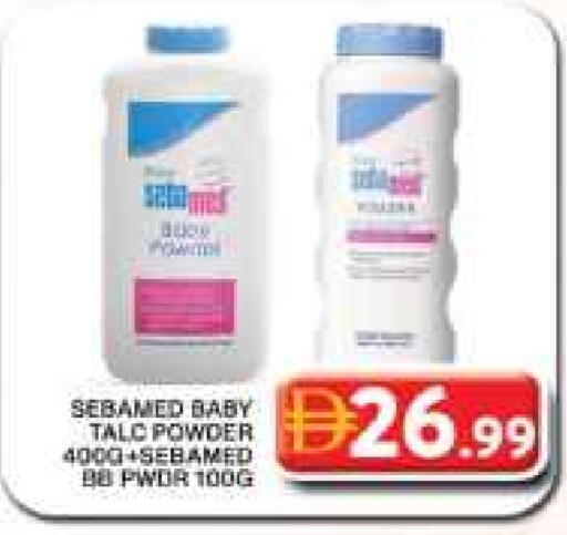 SEBAMED available at Grand Hyper Market in UAE - Dubai