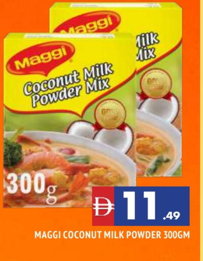 ماجي available at المدينة in الإمارات العربية المتحدة , الامارات - الشارقة / عجمان