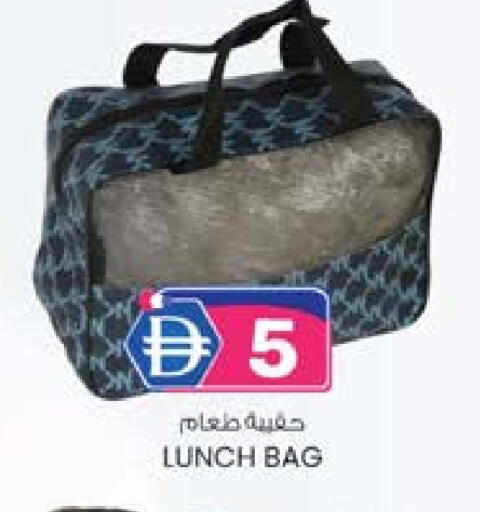 available at صفا اكسبريس سوبرماركت in الإمارات العربية المتحدة , الامارات - أبو ظبي