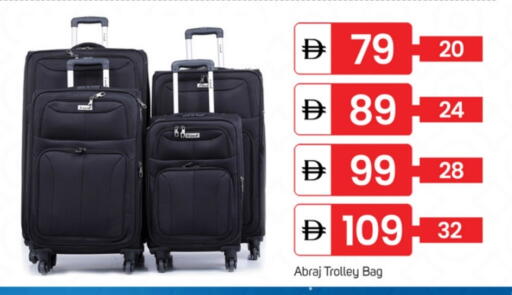 Trolley available at TALAL MARKET in UAE - Fujairah
