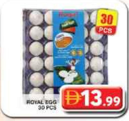 available at Grand Hyper Market in UAE - Dubai