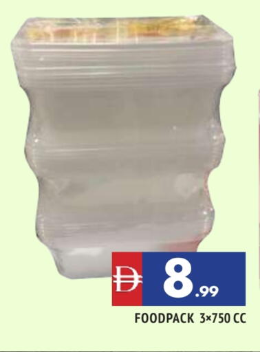 available at AL MADINA in UAE - Sharjah / Ajman