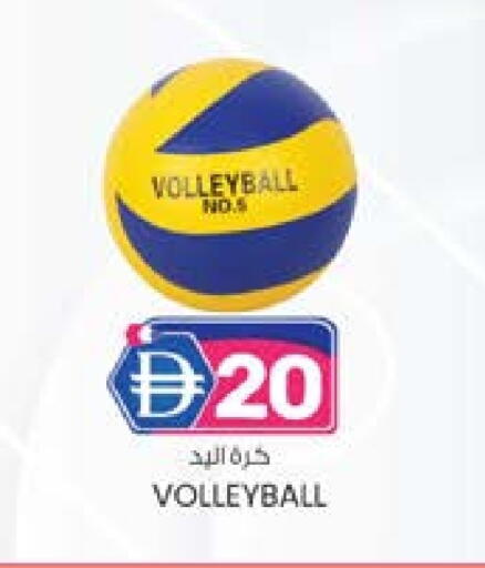 available at ك. الم. للتجارة in الإمارات العربية المتحدة , الامارات - الشارقة / عجمان