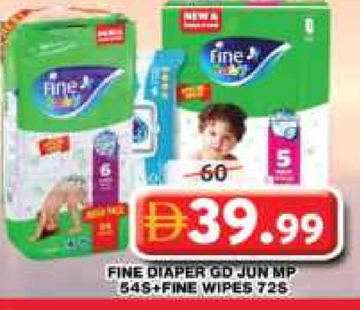 available at جراند هايبر ماركت in الإمارات العربية المتحدة , الامارات - دبي