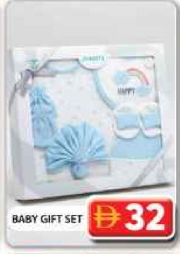 available at Grand Hyper Market in UAE - Dubai