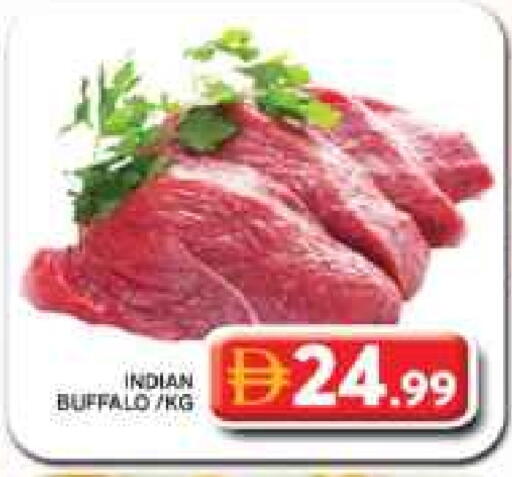 available at جراند هايبر ماركت in الإمارات العربية المتحدة , الامارات - دبي