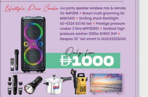 available at ك. الم. للتجارة in الإمارات العربية المتحدة , الامارات - دبي