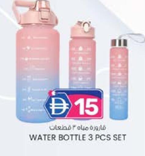 available at ك. الم. للتجارة in الإمارات العربية المتحدة , الامارات - ٱلْفُجَيْرَة‎