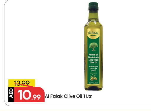 زيت الزيتون available at مارك & سيف in الإمارات العربية المتحدة , الامارات - الشارقة / عجمان