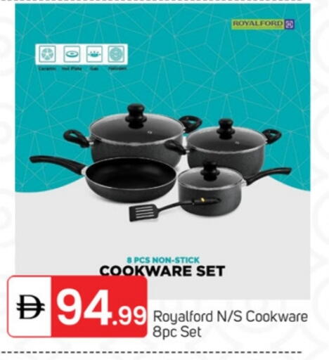 available at سوق طلال in الإمارات العربية المتحدة , الامارات - ٱلْفُجَيْرَة‎