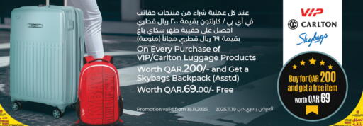 available at LuLu Hypermarket in Qatar - Doha