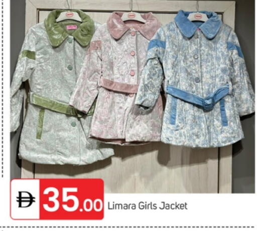 available at سوق طلال in الإمارات العربية المتحدة , الامارات - ٱلْفُجَيْرَة‎