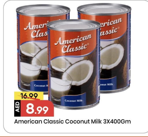 أمريكان كلاسيك available at مارك & سيف in الإمارات العربية المتحدة , الامارات - الشارقة / عجمان