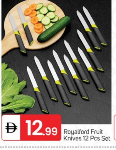 available at سوق طلال in الإمارات العربية المتحدة , الامارات - ٱلْفُجَيْرَة‎