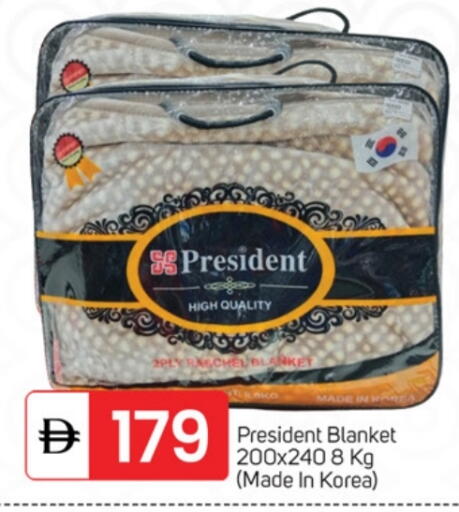 available at TALAL MARKET in UAE - Fujairah