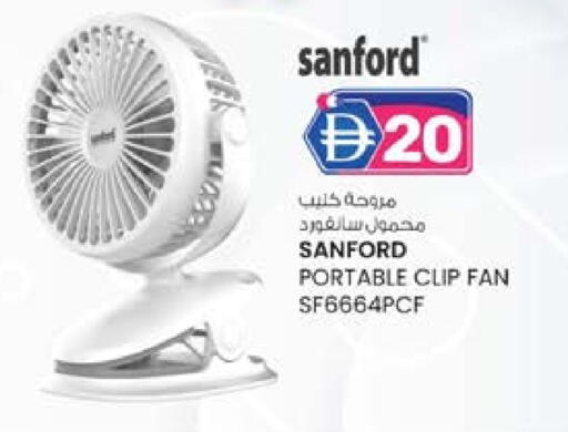 سانفورد مروحة available at ك. الم. للتجارة in الإمارات العربية المتحدة , الامارات - ٱلْفُجَيْرَة‎