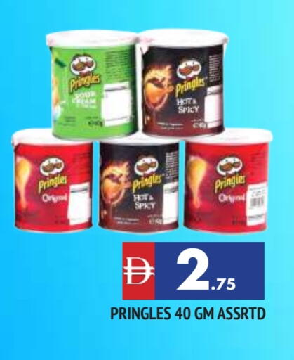 available at المدينة in الإمارات العربية المتحدة , الامارات - الشارقة / عجمان