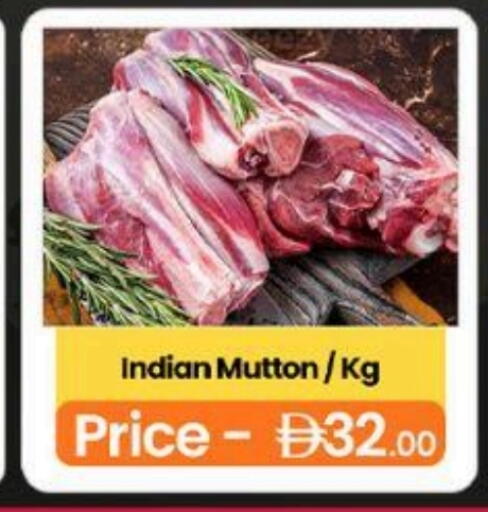 available at GSY Cash & Carry Supermarket in UAE - Dubai