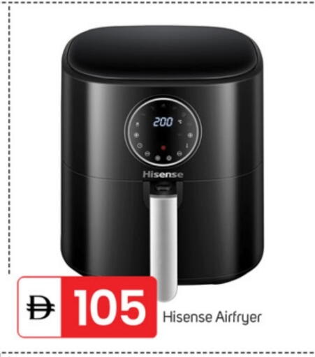 هايسنس available at سوق طلال in الإمارات العربية المتحدة , الامارات - ٱلْفُجَيْرَة‎