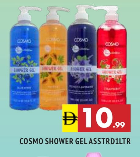 available at AL MADINA in UAE - Sharjah / Ajman