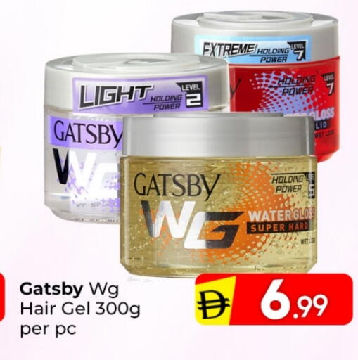 available at Mubarak Hypermarket Sharjah in UAE - Sharjah / Ajman