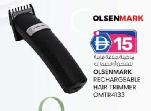 available at Safa Express Supermarket in UAE - Abu Dhabi