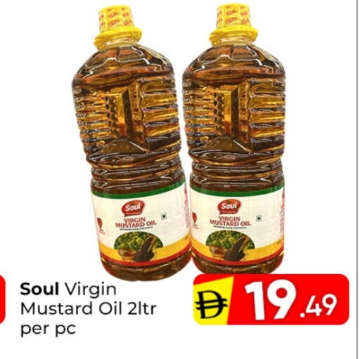 available at Mubarak Hypermarket Sharjah in UAE - Sharjah / Ajman