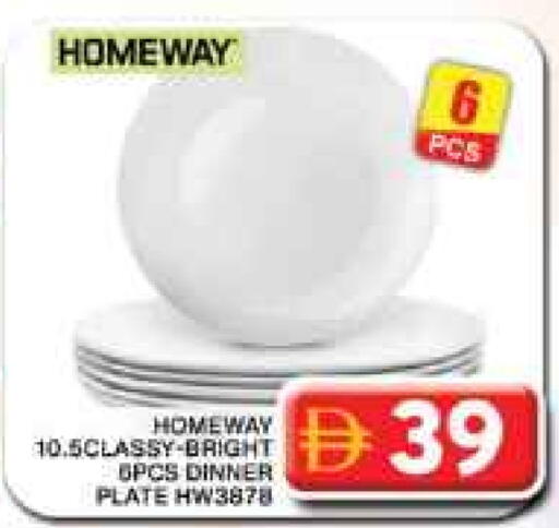 available at جراند هايبر ماركت in الإمارات العربية المتحدة , الامارات - دبي