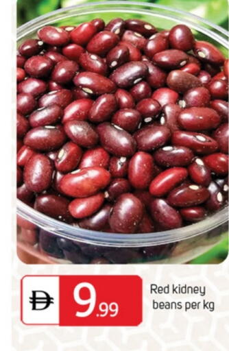 available at سوق طلال in الإمارات العربية المتحدة , الامارات - ٱلْفُجَيْرَة‎