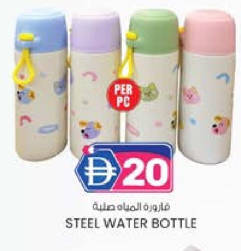 available at صفا اكسبريس سوبرماركت in الإمارات العربية المتحدة , الامارات - أبو ظبي