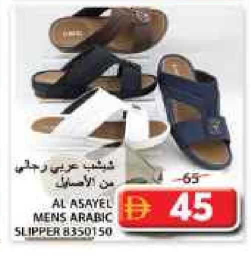 available at جراند هايبر ماركت in الإمارات العربية المتحدة , الامارات - الشارقة / عجمان