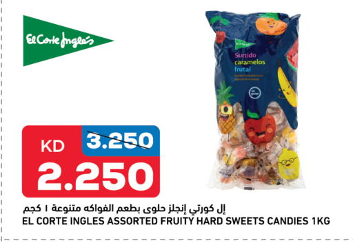 available at Oncost in Kuwait - Ahmadi Governorate