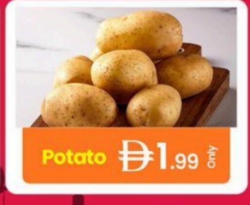 available at جي إس واي كاش آند كاري سوبرماركت in الإمارات العربية المتحدة , الامارات - دبي