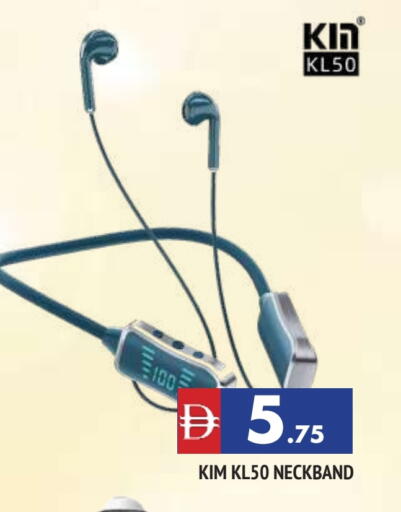 available at المدينة in الإمارات العربية المتحدة , الامارات - الشارقة / عجمان