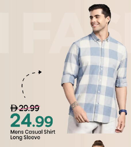 available at مارك & سيف in الإمارات العربية المتحدة , الامارات - أبو ظبي