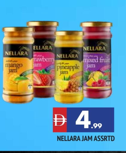 NELLARA Jam available at AL MADINA in UAE - Sharjah / Ajman