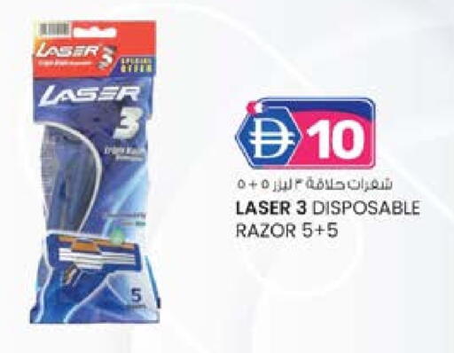 available at صفا اكسبريس سوبرماركت in الإمارات العربية المتحدة , الامارات - أبو ظبي