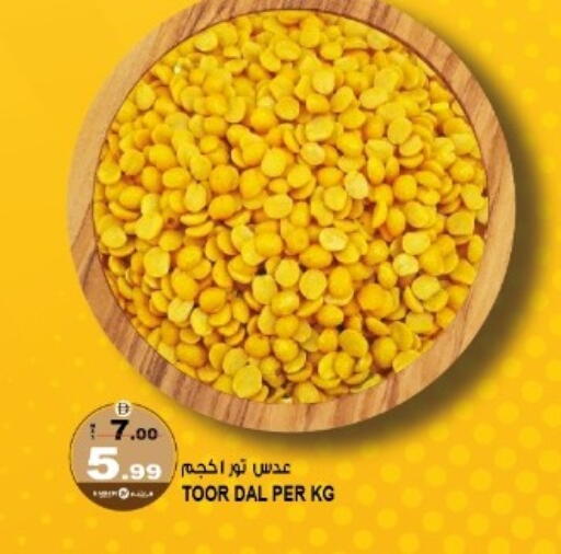 available at هاشم هايبرماركت in الإمارات العربية المتحدة , الامارات - الشارقة / عجمان