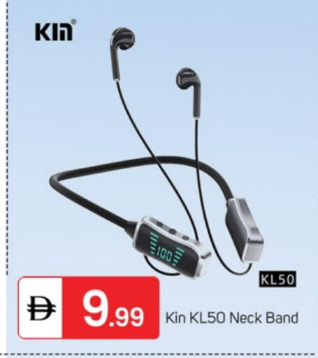 available at سوق طلال in الإمارات العربية المتحدة , الامارات - ٱلْفُجَيْرَة‎