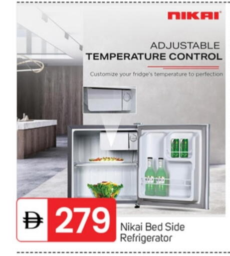 NIKAI Refrigerator available at TALAL MARKET in UAE - Fujairah
