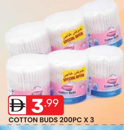 available at دريم نايت هايبرماركت in الإمارات العربية المتحدة , الامارات - دبي