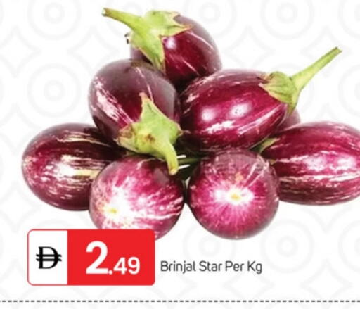 available at سوق طلال in الإمارات العربية المتحدة , الامارات - ٱلْفُجَيْرَة‎