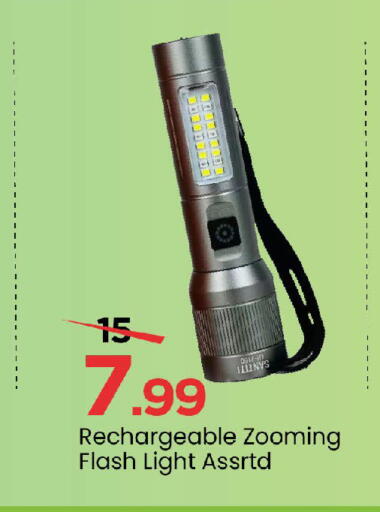 available at مارك & سيف in الإمارات العربية المتحدة , الامارات - الشارقة / عجمان