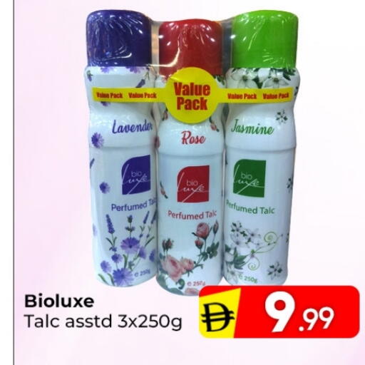 available at Mubarak Hypermarket Sharjah in UAE - Sharjah / Ajman