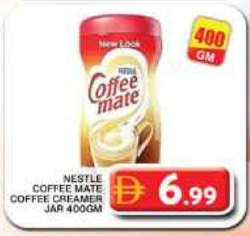 COFFEE-MATE Coffee Creamer available at Grand Hyper Market in UAE - Dubai