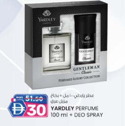 YARDLEY available at K M Trading  in UAE - Fujairah